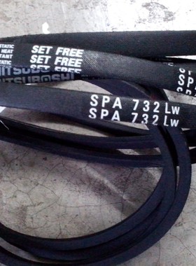 SPA732LW皮带,SPA735LW三角皮带,SPA742LW三之星风机皮带三角带