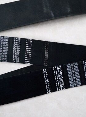 FL1073 FL1100 FL1120三之星FLEXSTAR磨床传动带FL1180无缝平皮带