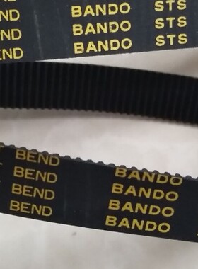 BANDO STS S2M254 S2M256 S2M258 S2M260 S2M262 MBL橡胶同步皮带