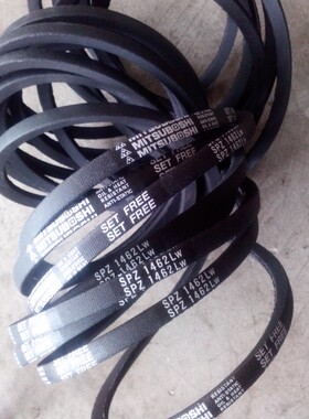 SPZ1437LW三角带SPZ1462LW皮带SPZ1487三之星风机皮带防油传动带