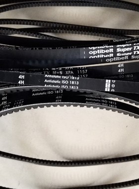 optibelt Super TX M=S XPA2240 XPA2360 4H三角带德国欧皮特皮带