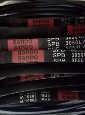 SPB3280LW三角皮带 SPB3340LW/5V1320皮带SPB3320阪东BANDO三角带