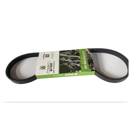 4PK840 845 850 855 860 865 870 910 920 900三力士汽车皮带540