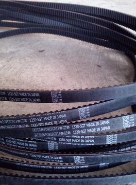 盖茨GATES同步带1225-5GT 1250-5GT 1270-5GT 1290-5GT NITTA皮带