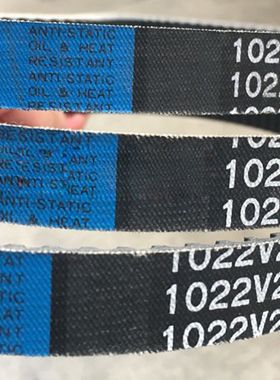 1022V240 1022V247 1022V270皮带1022V278 290 VARISTAR变速带MBL