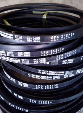 SPA2568LW三角皮带SPA2582LW皮带SPA2600LW三之星耐温风机皮带