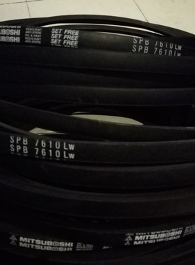 SPB7500LW三角皮带 SPB7610LW/5V3000三角带进口三之星风机皮带