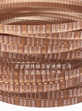 MB400-MB500 三之星聚氨酯衣车带 缝纫机齿形 精密仪器微型三角带