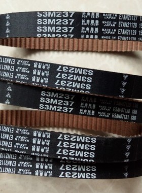 MBL S3M765 S3M771三之星皮带S3M774 STS阪东同步带S3M786 S3M789