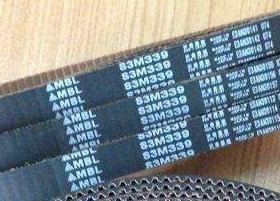 MBL S3M498 S3M501三之星皮带S3M504 S3M507进口阪东同步带S3M510