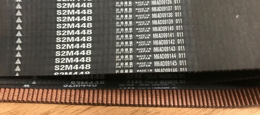 BANDO STS S2M208 S2M210 S2M212 S2M214 S2M216 MBL橡胶同步皮带