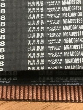 BANDO STS S2M208 S2M210 S2M212 S2M214 S2M216 MBL橡胶同步皮带