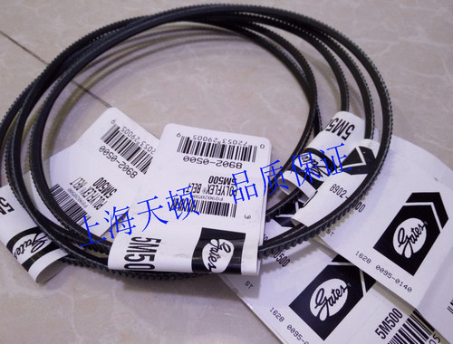 gates5m515离心机三角皮带