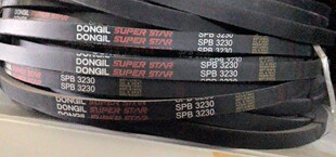 东一DONGIL5V1370/SPB3480 5V1450/SPB3680 SPB3900三角带皮带