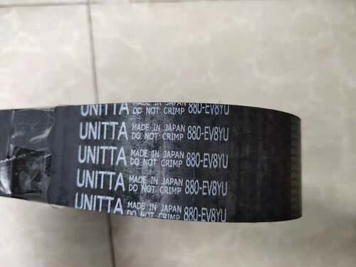 unitta日本高扭矩数控传动带