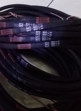 SPZ850LW/3V335 SPZ862LW三角皮带 SPZ875LW全新BANDO阪东皮带