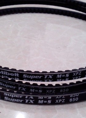 optibelt XPZ850 XPZ862空气压缩机齿轮三角带 螺杆空气泵皮带