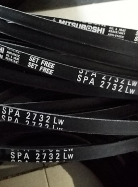 SPA2750LW三角皮带SPA2773LW皮带SPA2782LW空调机皮带三角带