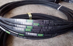 M57进口三之星皮带3L580 M56皮带3L570 M58 M55三角带3L560 3L550