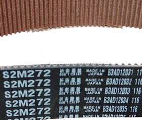 BANDO STS S2M524 S2M530 S2M550 S2M560 S2M572 MBL橡胶同步皮带