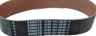 S2M530 S2M524 S2M550 S2M560 MBL橡胶同步皮带 BANDO S2M572 STS