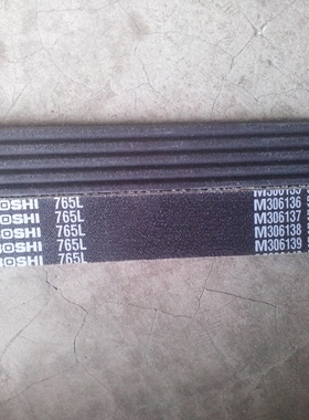 PL皮带550L三之星MBL-RIBSTAR 510L 520L 525L进口540L多沟带楔带