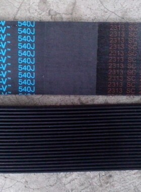 全新美国Gates Micro-V 310J 320J 327J 330J 340J橡胶多沟带皮带