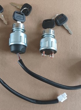 杭州电动叉车钥匙开关JK404C