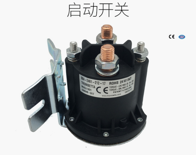 12V24V48V电磁液压泵升降接触器图片