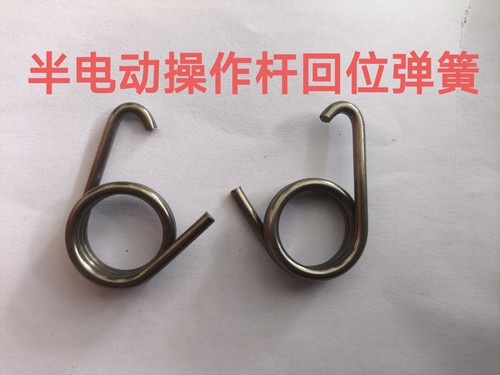 电动叉车配件诺力汉姆如意牛力液压堆高车堆垛机动力油泵回位弹簧