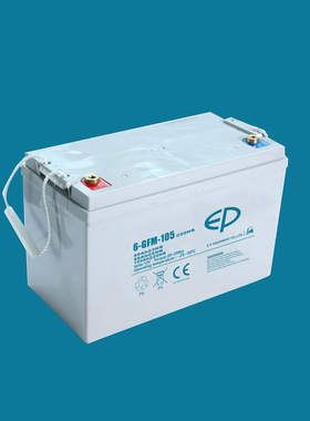 原装正品EP中力电动叉车配件6-GFM-105堆高车免维护电瓶电池
