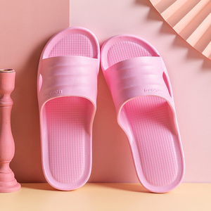 阿巴狮！夏季防滑软底凉拖鞋