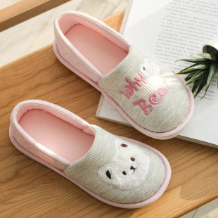 居家月子鞋春夏季包跟产后室内可爱孕妇鞋子夏天透气厚底防滑拖鞋