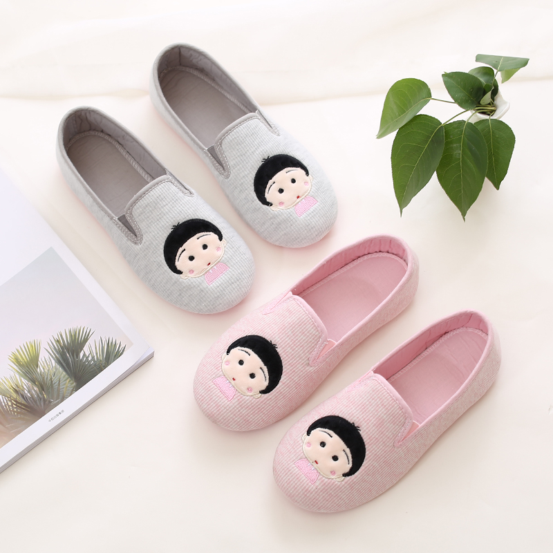 夏天月子鞋软底包跟春秋孕妇鞋室内产后鞋产妇夏季薄款月子拖鞋女,居家布艺,居家棉拖/棉鞋,淘宝优惠券,粉丝福利购,淘宝优惠卷