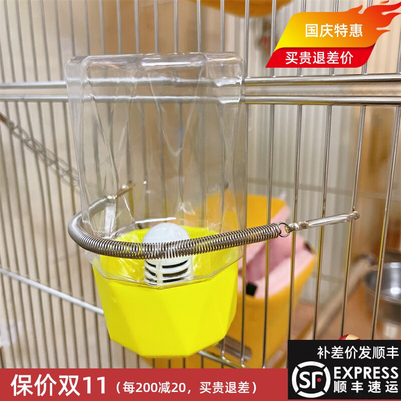 蜜袋鼯松鼠饮水器悬挂喝水壶