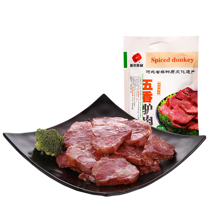 新宗五香驴肉200g河北定州特产