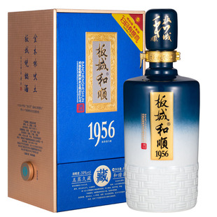 板城烧锅39度板城和顺1956浓香型纯粮食白酒450ml 瓶河北承德特产