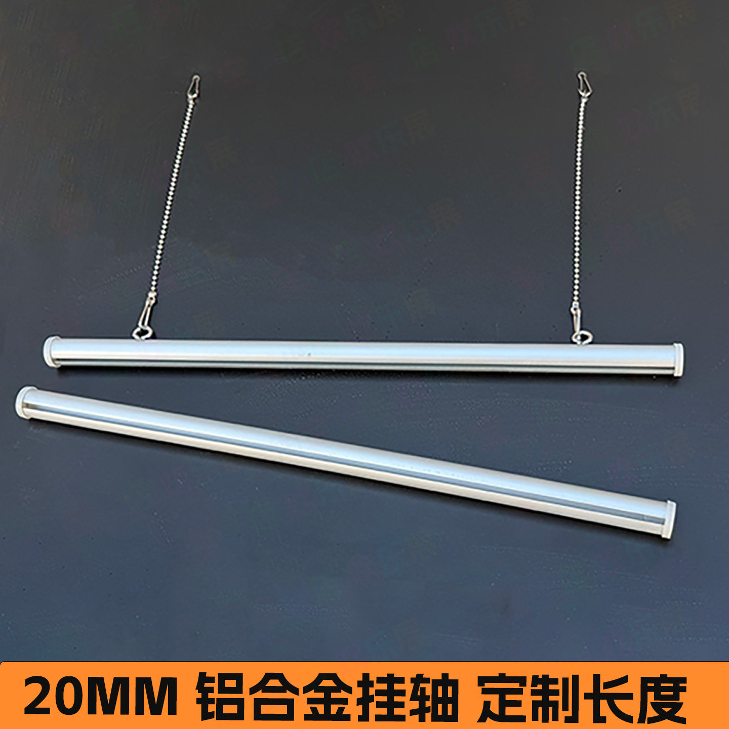 铝合金广告圆挂轴杆挂画吊挂夹