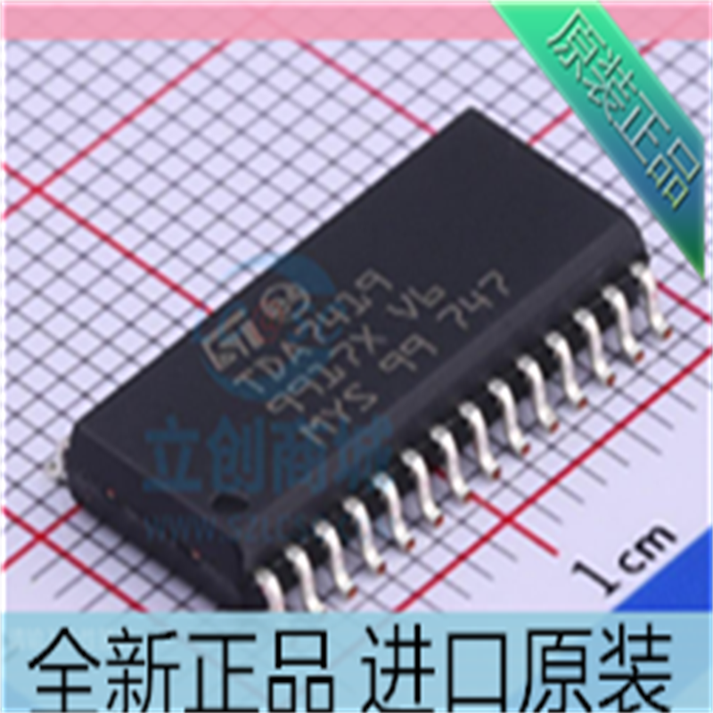 tda741902tda7419tr 贴片sop28 汽车ic/音频功放芯片 进口原装
