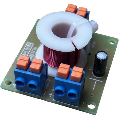 Balee通用50瓦二分频器