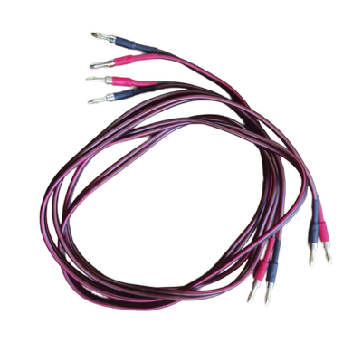 Balee贝利4N无氧化铜600芯音箱线