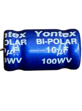 台湾bennic品牌yontex sounder音频电容汽车高音喇叭分频电容无极