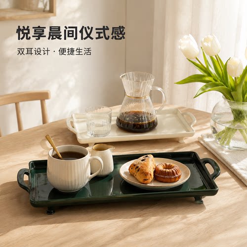 美容院下午茶茶歇餐具精致点心盘甜品碗套装高颜值水果碟果盘托盘