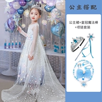 Наряд маленькой принцессы, волшебная палочка, ожерелье, цепочка, комплект