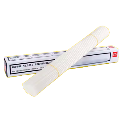 【凭证装订机耗材】得力财务装订机透明塑料管尼龙管热熔胶管铆管耗材3853/3844/3847/3832/3858