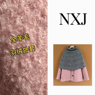 NXJ【披星戴月】微胖大码 全羊毛宽松大版外套 260185