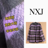情书 微胖大码 宽松大版 NXJ 小香格子外套 260180