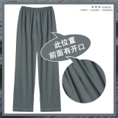 男士 前开口加肥加大码 秋冬款 家居裤 棉绸人造棉春夏薄款 老人睡裤