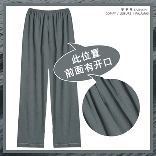 男士 前开口加肥加大码 秋冬款 家居裤 棉绸人造棉春夏薄款 老人睡裤