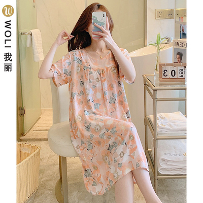 女士棉绸睡裙轻薄透气